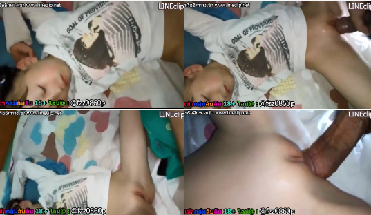 超级白嫩的萝莉被插入